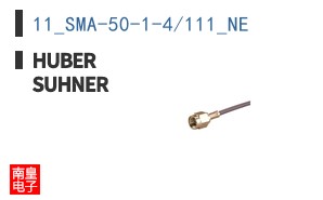 11_SMA-50-1-4/111_NE